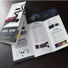 常州圖文快印服務(wù) 專業(yè)打造培訓(xùn)資料、樣本畫(huà)冊(cè)與說(shuō)明書(shū)