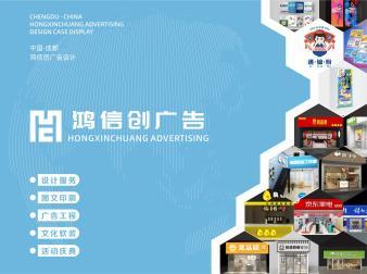 全面解析圖文設(shè)計(jì)服務(wù) 從宣傳到印刷的一站式解決方案